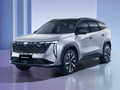 Geely Starray 2025