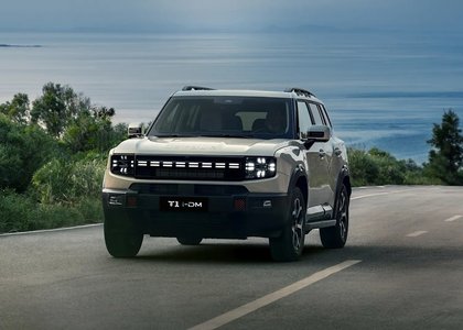 Jetour T1 i-DM 2026 — foto 2