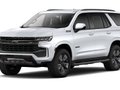 Chevrolet Tahoe 2024