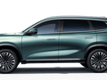 Chirey Tiggo 8 PHEV CSH 2026