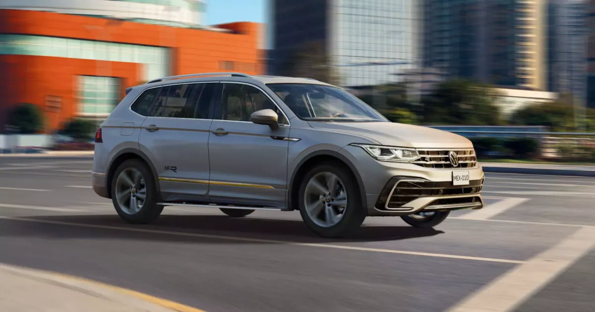 Volkswagen Tiguan 2024