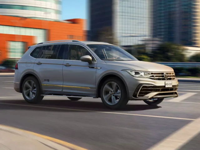Volkswagen Tiguan R-Line 1.4L 10 años 2024