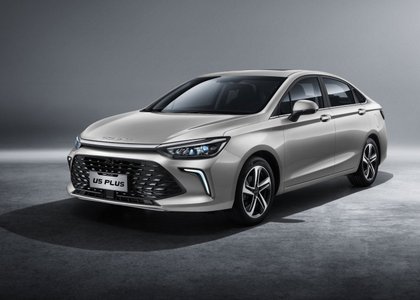 Auto Baic U5 Plus 2025