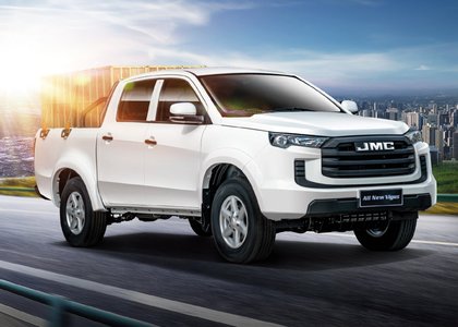 Auto JMC Vigus 2024
