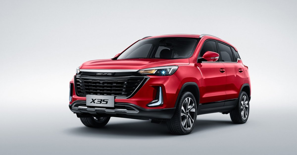 Baic X35 2025