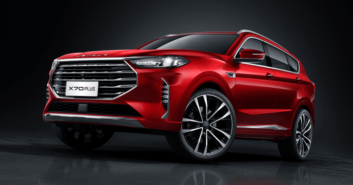 Jetour X70 Plus 2025