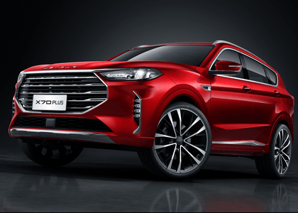 Auto Jetour X70 Plus 2025