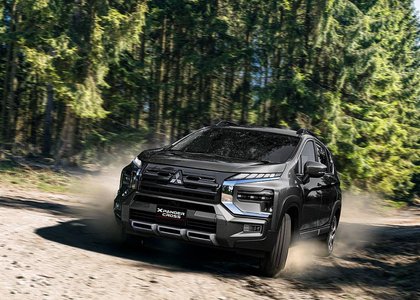 Mitsubishi Xpander 2025