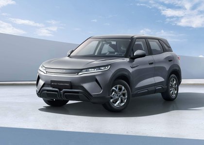 BYD Yuan Pro EV 2025