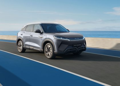 BYD Yuan Pro EV GS 2025 — foto 2